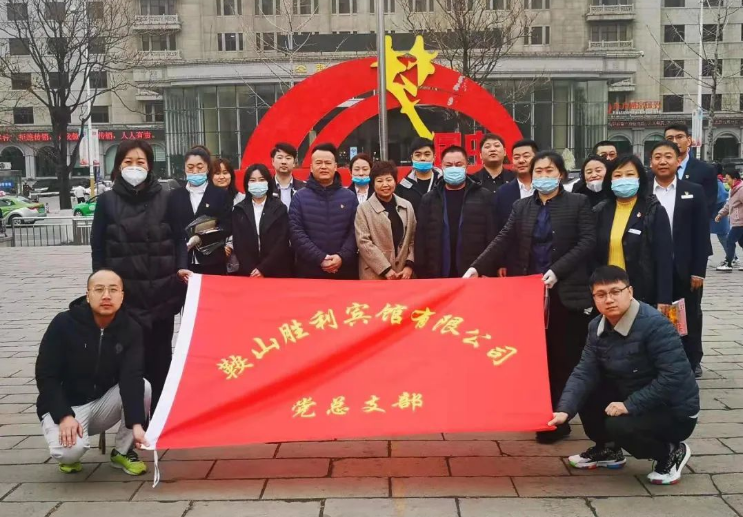 學(xué)習(xí)雷鋒在行動，黨業(yè)融合我先行
