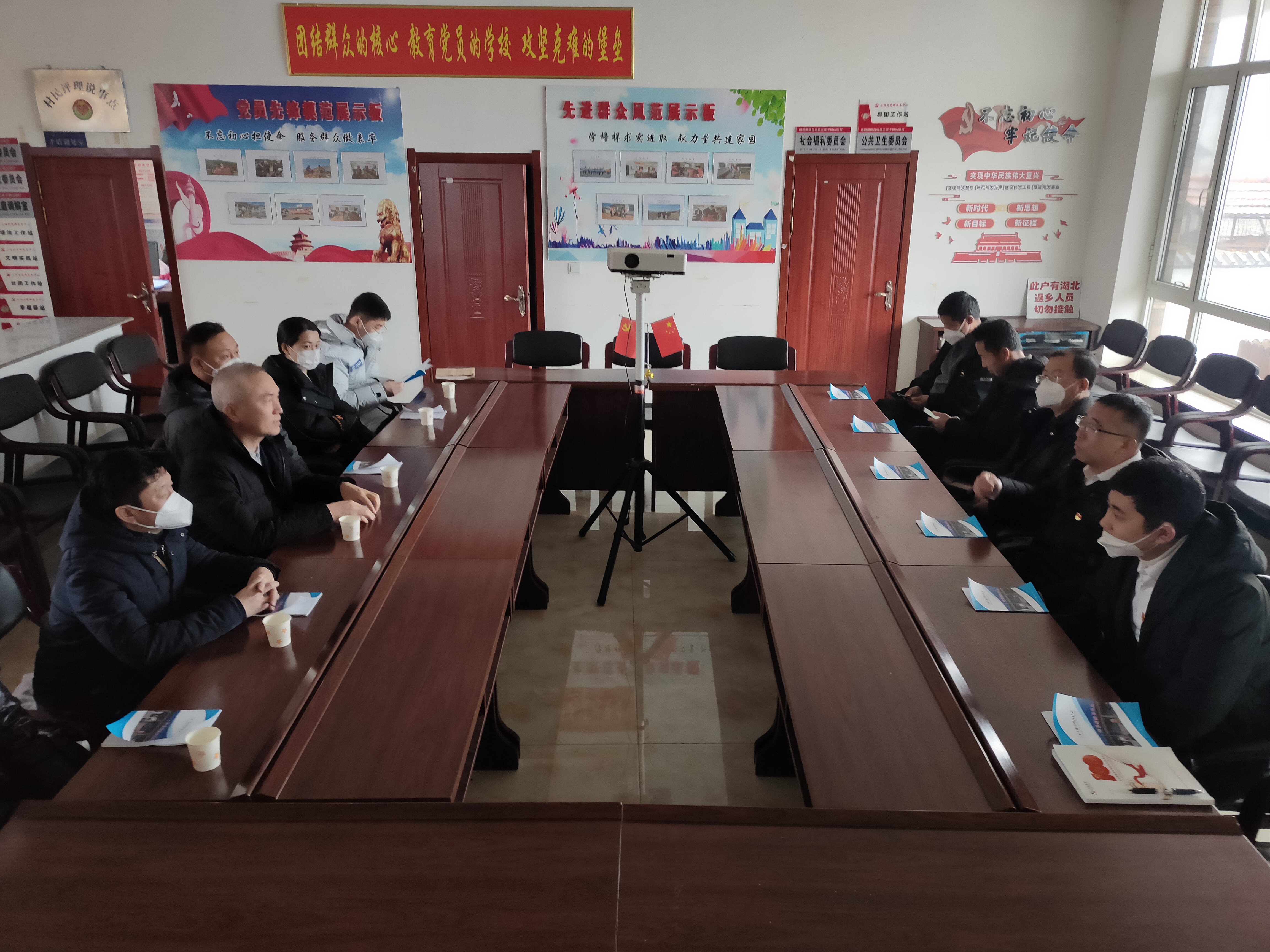 踐行國企責(zé)任，迎新春送溫暖——鞍勤集團、溫泉集團、公服集團前往駐村工作隊 走訪慰問