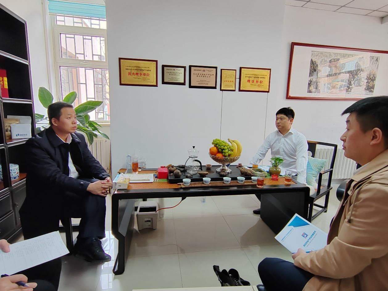 鞍勤集團(tuán)、溫泉集團(tuán)、公服集團(tuán)聯(lián)合商務(wù)組赴大連調(diào)研