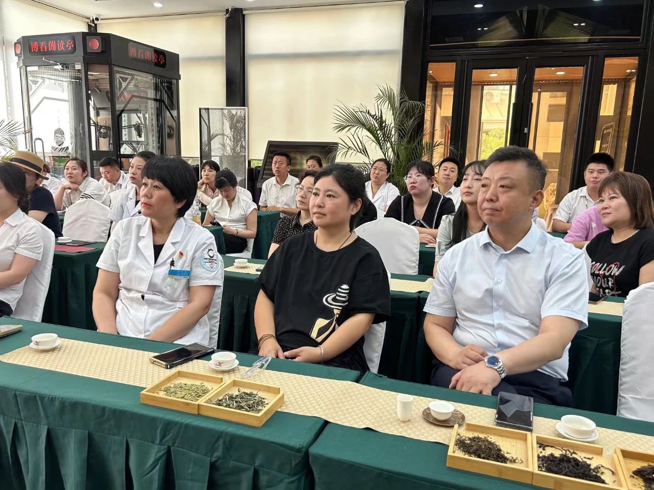 茶情雅韻 品香滌心丨鞍勤集團(tuán)、溫泉集團(tuán)、公服集團(tuán)茶藝興趣班開(kāi)課
